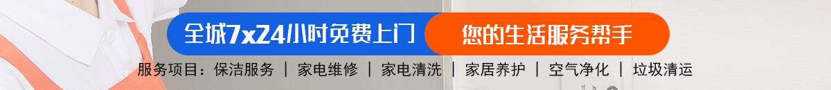 加拿大28-加拿大在线预测|PC 预测|精准加拿大预测加拿大预测_官方数据！加拿大28-加拿大pc28预测|加拿大28预测|加拿大预测|pc2.8专注飞飞预测|加拿大28预测|专注研究!